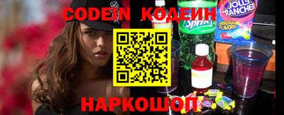MDMA Premium VHQ Кандалакша