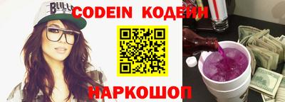 дурь Канаш