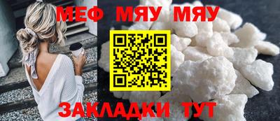 дурь Канаш