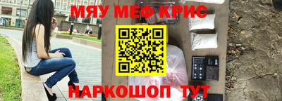 дурь Канаш