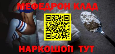MDMA Premium VHQ Кандалакша