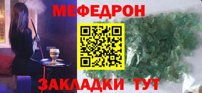 дурь Канаш