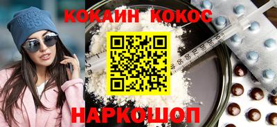 MDMA Premium VHQ Кандалакша