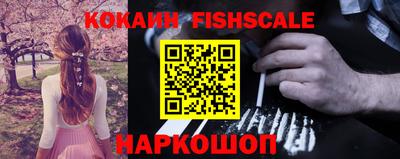 сатива Камышлов