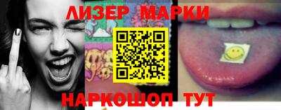 MDMA Premium VHQ Кандалакша