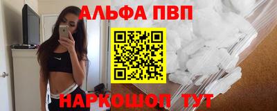 MDMA Premium VHQ Кандалакша