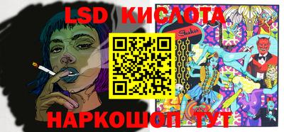 дурь Канаш