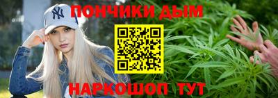 дурь Канаш
