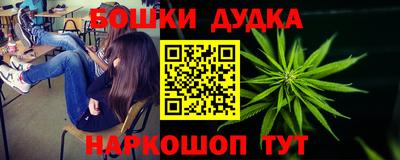 MDMA Premium VHQ Кандалакша