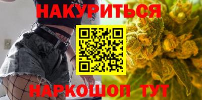 MDMA Premium VHQ Кандалакша