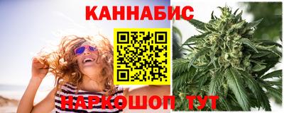 дурь Канаш