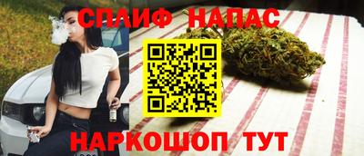 MDMA Premium VHQ Кандалакша