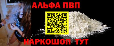 MDMA Premium VHQ Кандалакша