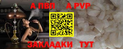 MDMA Premium VHQ Кандалакша