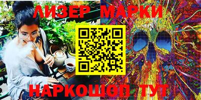 дурь Канаш
