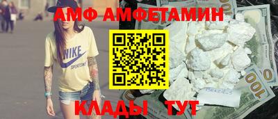 MDMA Premium VHQ Кандалакша