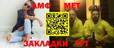 MDMA Premium VHQ Кандалакша