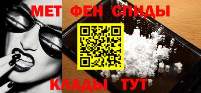 сатива Камышлов