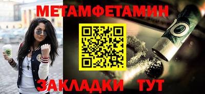 дурь Канаш