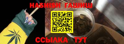 MDMA Premium VHQ Кандалакша