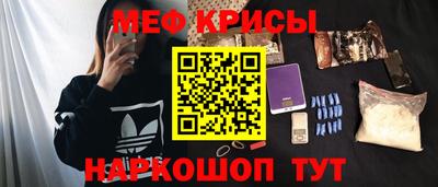 дурь Канаш
