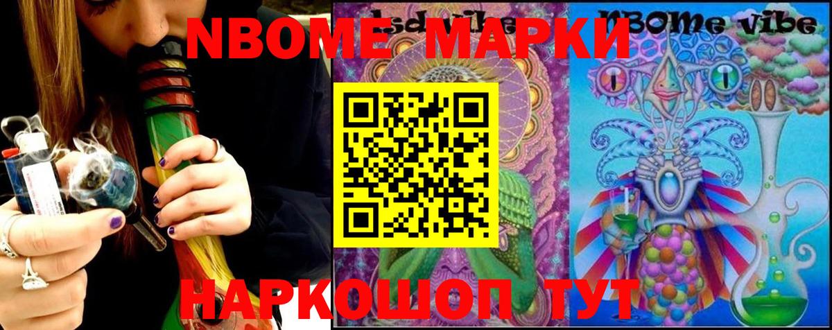 LSD-25 экстази ecstasy  Лсд 25 экстази  Краснотурьинск  Вход с VPN  ЛСД экстази ecstasy 